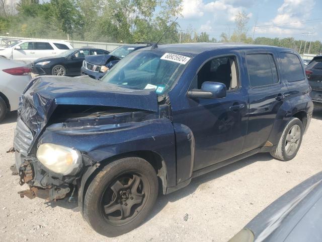  Salvage Chevrolet HHR