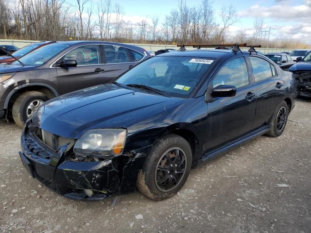  Salvage Mitsubishi Galant