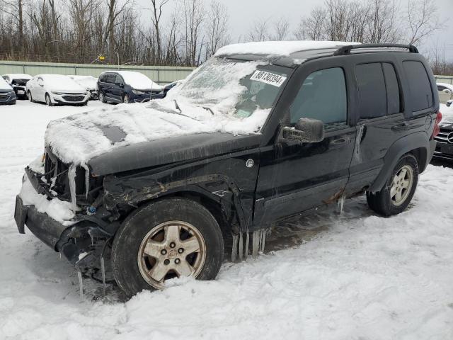  Salvage Jeep Liberty