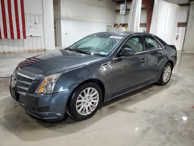  Salvage Cadillac CTS