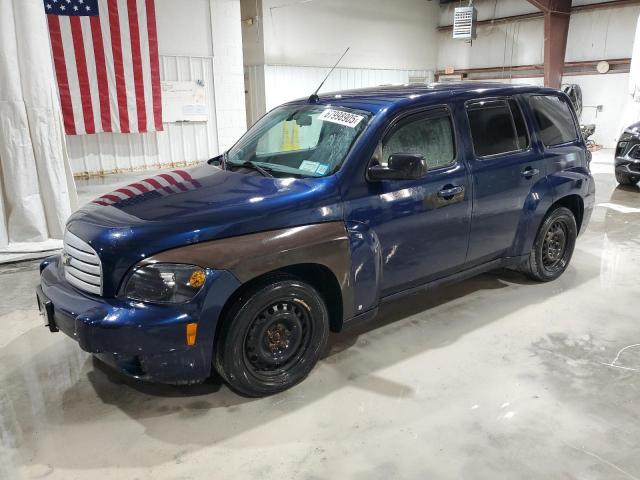  Salvage Chevrolet HHR