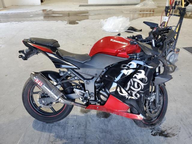  Salvage Kawasaki Ninja 250R