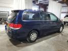 Honda Odyssey Ex Image 13