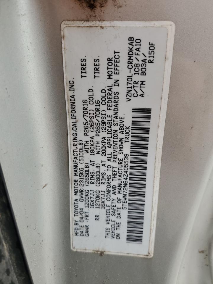 Toyota Tacoma Xtracab Image 5