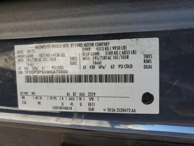 Ford Transit T-350 Hd Image 8