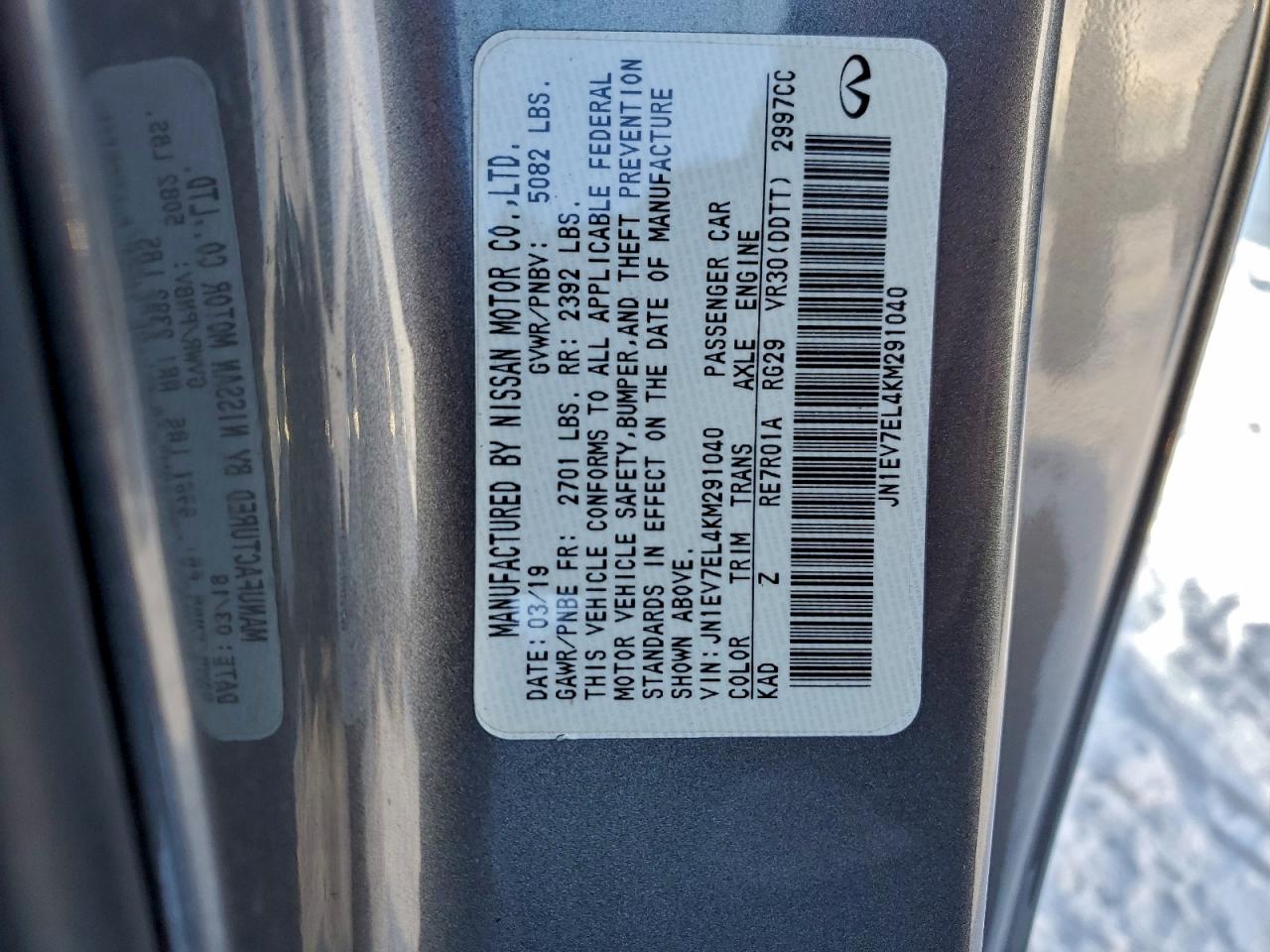 INFINITI Q60 Pure Image 8