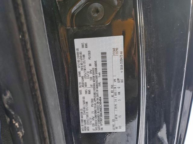 Ford F-350 Super Duty Image 3