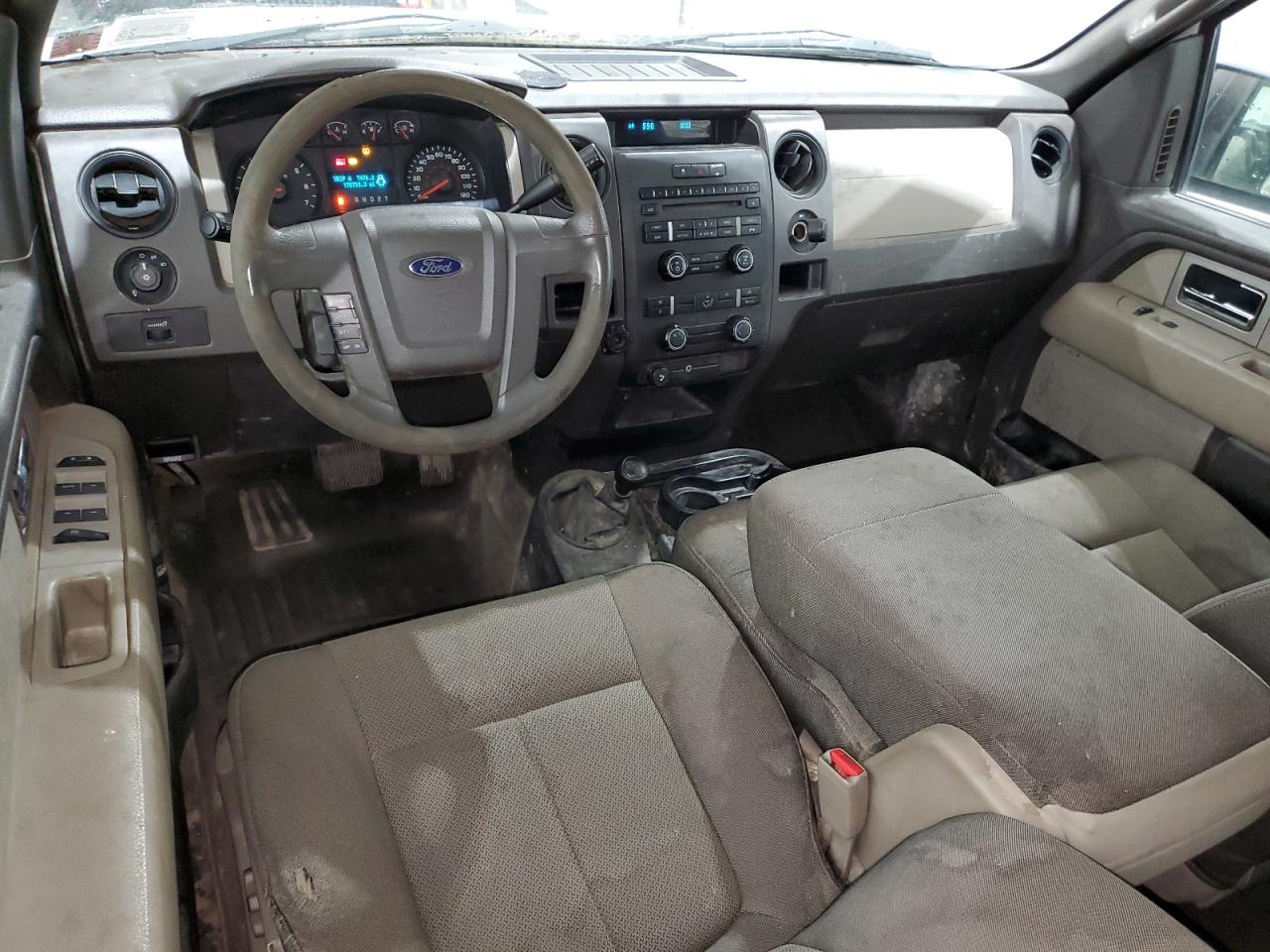 Ford F-150 Super Cab Image 7