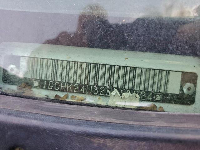 Chevrolet Silverado K2500 Heavy Duty Image 11