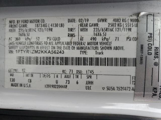 Ford Transit T-250 Image 9