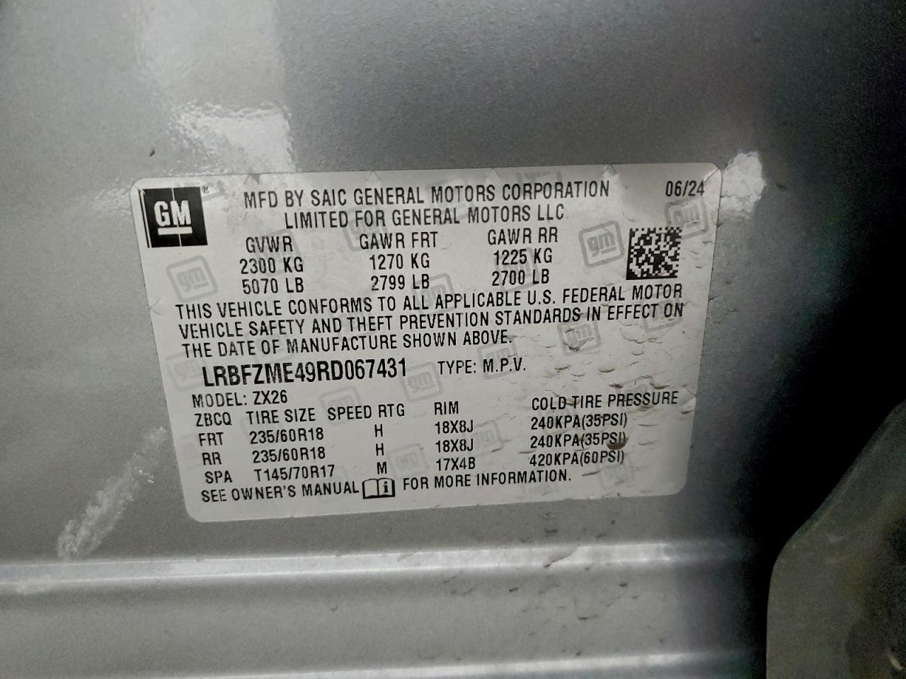 Buick Envision Preferred Image 6