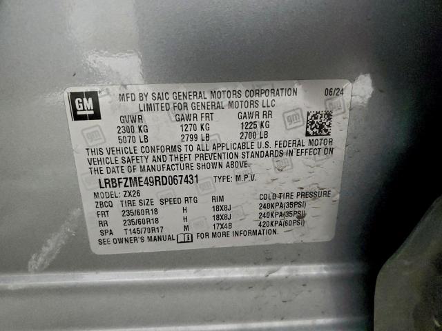 Buick Envision Preferred Image 6