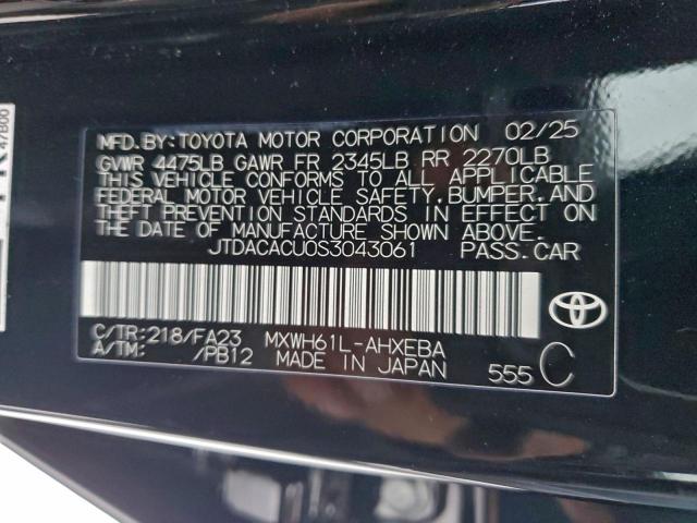 Toyota Prius Se Image 10