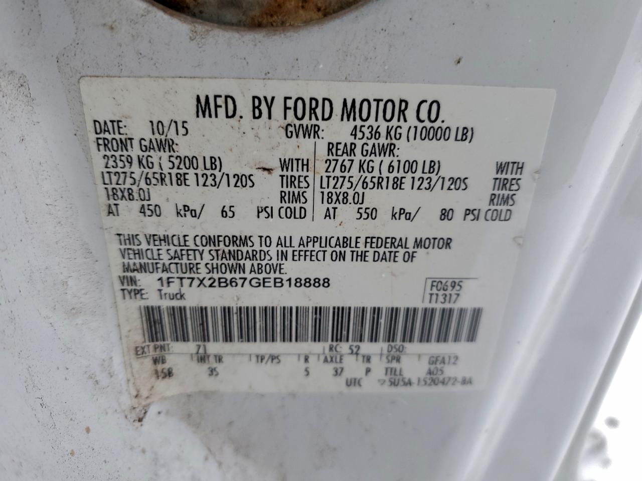 Ford F-250 Super Duty Image 8