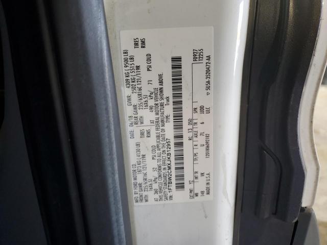 Ford Transit T-350 Image 12