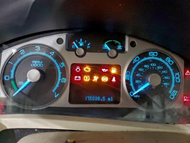 Mercury Mariner Hybrid Image 10