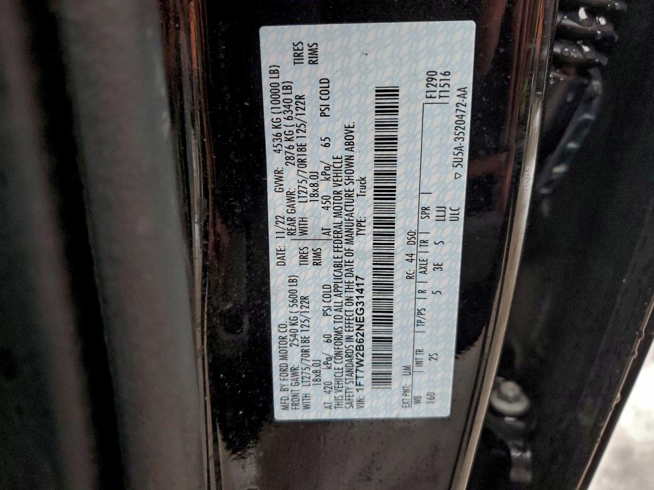 Ford F-250 Super Duty Image 7