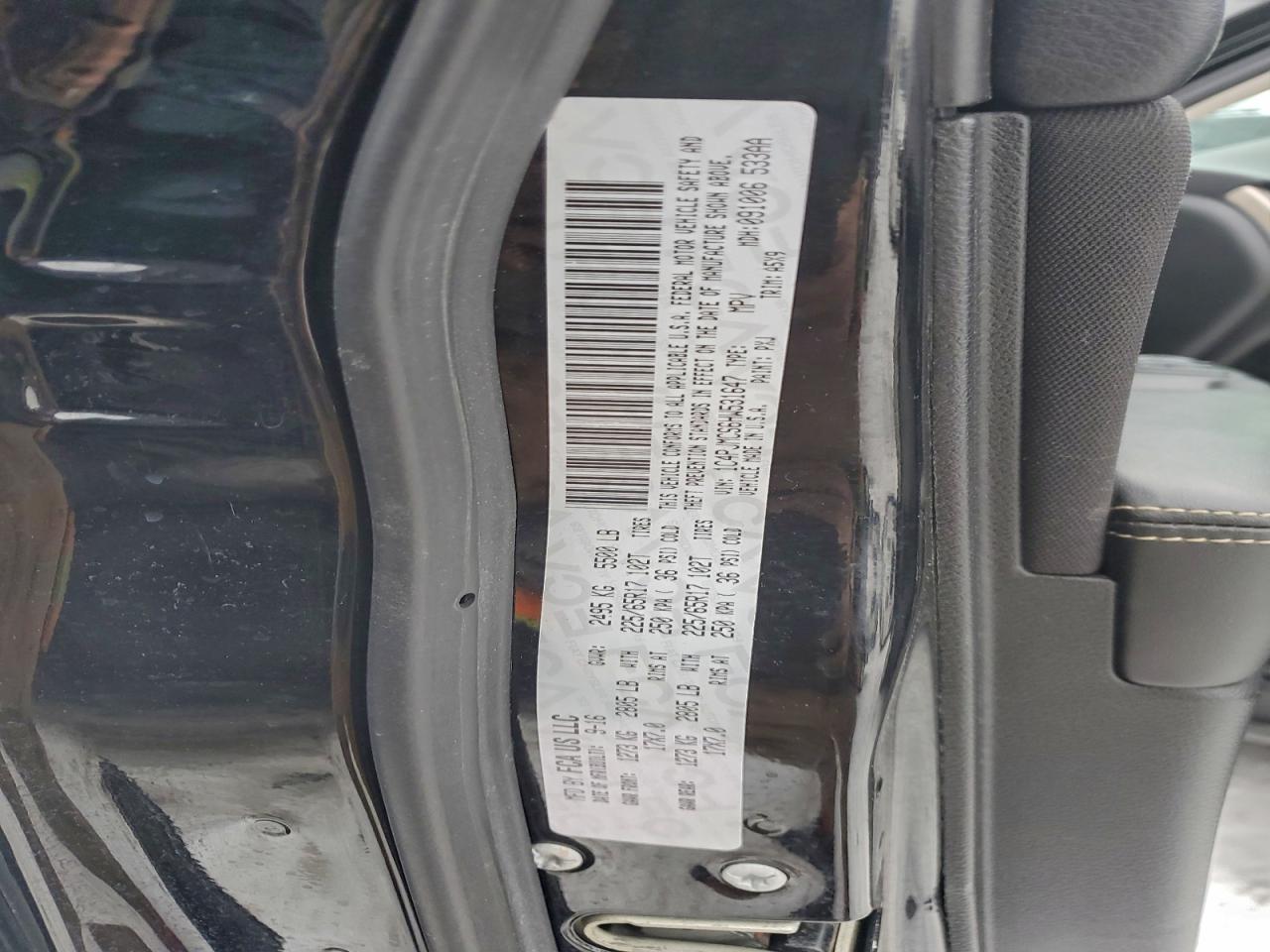 Jeep Grand Cherokee Latitude Image 12